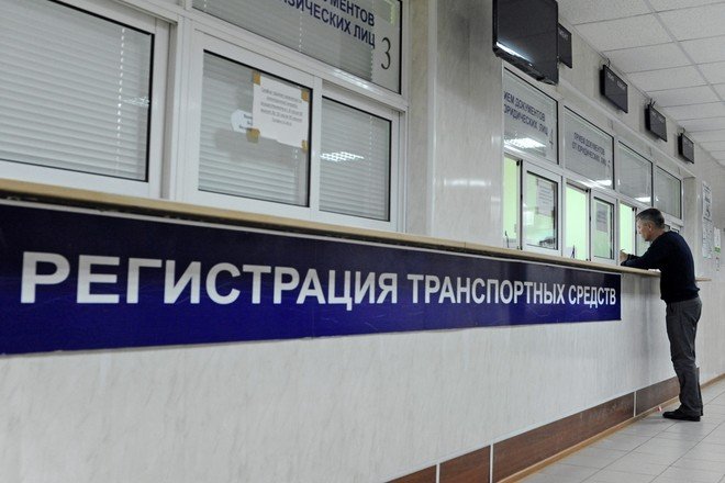 МВД назначило дополнительную дату приёма граждан в регионах из-за сбоя - NEWS.ru — 18.12.21