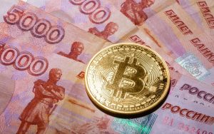 Продать биткоин за рубли: как это сделать