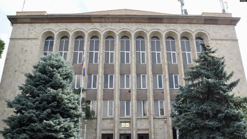 В Армении признали Римский статут МУС соответствующим конституции страны