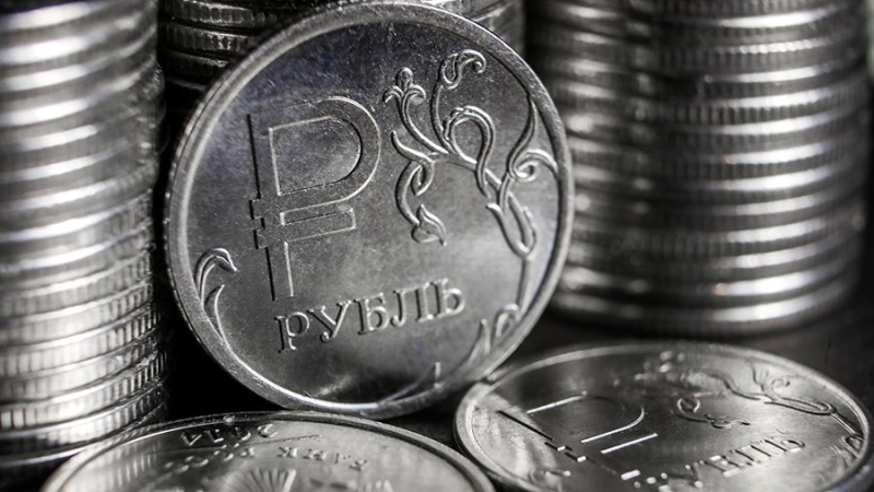 Доходы бюджета от разового сбора ожидают на уровне 470 млрд рублей