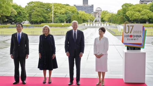 В Хиросиме начинает работу саммит "Большой семерки". Тема войны в Украине - вновь одна из важнейших