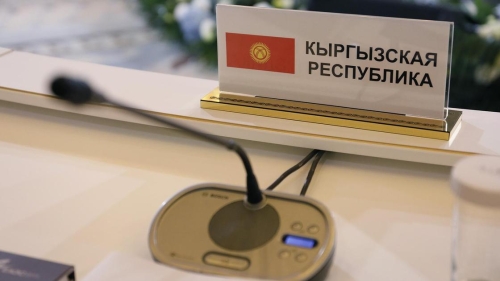 США ввели санкции против кыргызстанских компаний за сотрудничество с Россией
