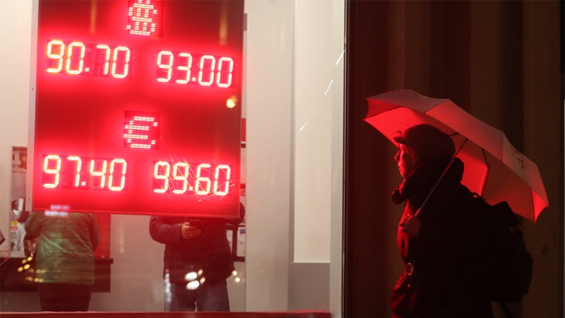 Эксперты предрекли рублю возможность укрепиться до 85-90 к доллару