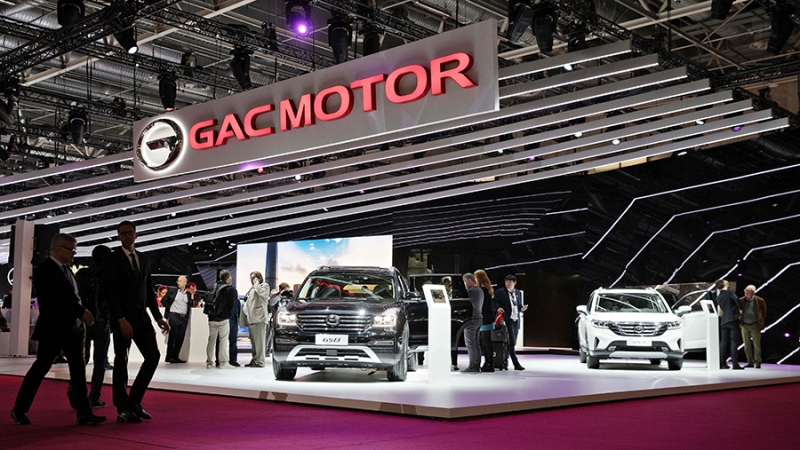 GAC Motor сообщила о планах расширить свое присутствие в России в 2024 году