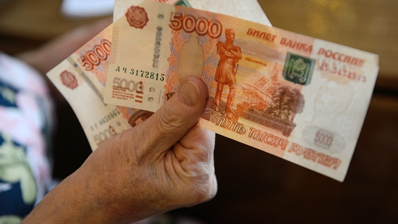 В Москве 93-летняя пенсионерка отдала мошенникам почти 11 млн рублей