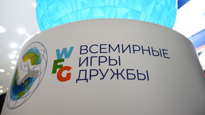 В оргкомитете Игр дружбы сообщили о консультациях по новым датам соревнований