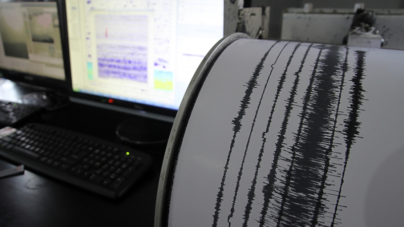 Землетрясение магнитудой 6,3 зафиксировано у берегов японского архипелага Кадзан